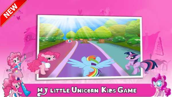 My Little Unicorn Pony Craft Run screenshot 1