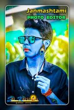 Janmashtami Photo Editor - Krishna Photo Suit screenshot 1