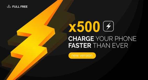 Real Fast Charge स्क्रीनशॉट 1