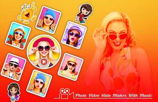 Photo Video Slide Maker With Audio screenshot 1