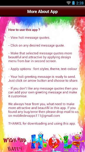 Holi screenshot 8