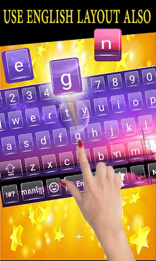 Zawgyi Myanmar Keyboard - Burmese Language App 4 تصوير الشاشة