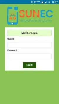 Sun Digital E- Recharge screenshot 1