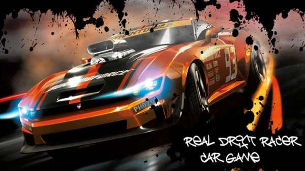 Real Drift Racer  Car Game screenshot 1