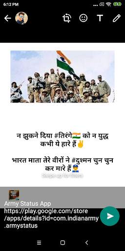 Army Status Hindi | आर्मी स्टेटस screenshot 7