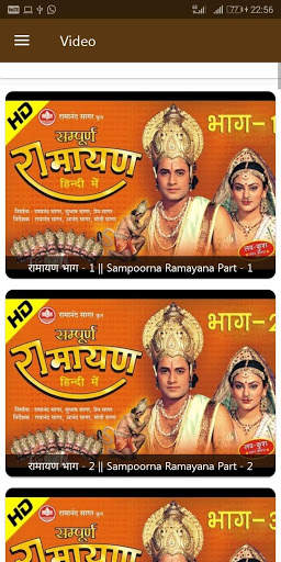 Ramayan By Ramanand Sagar - रामायण कथा हिंदी में screenshot 2