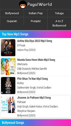 PagalWorld screenshot 2