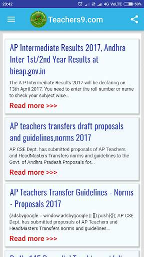 teachers9 screenshot 1