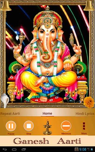 Ganesh Aarti: Jai Ganesh Deva स्क्रीनशॉट 18
