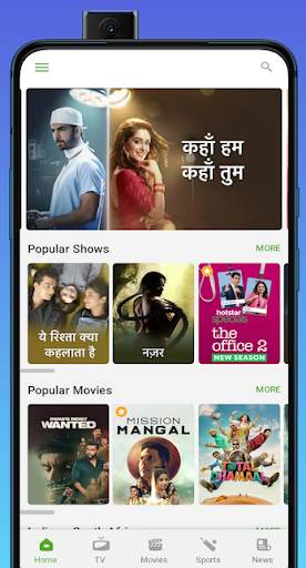 Voot TV & Airtel Digital TV Channels Guide screenshot 4