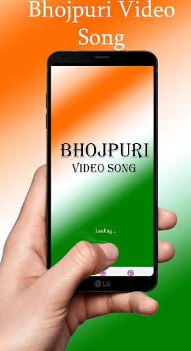 Bhojpuri Video Song - Full HD Video Song 2020 screenshot 1