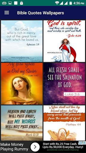 Bible Quotes Wallpapers screenshot 2