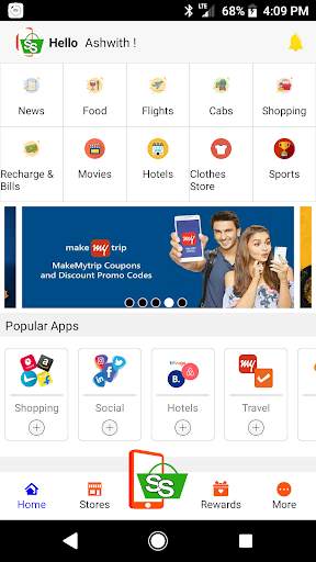 Smart Shop screenshot 2