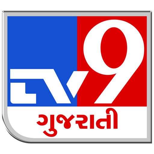TV9 Gujarati icon