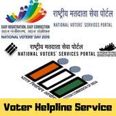 Voter Helpline Service