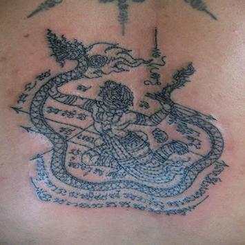 Monkey King Tattoo Design screenshot 4