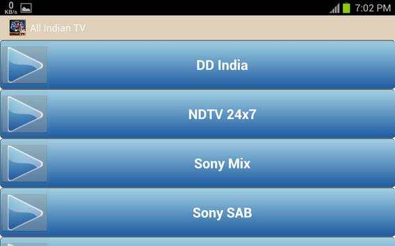 All Indian TV Channel स्क्रीनशॉट 7