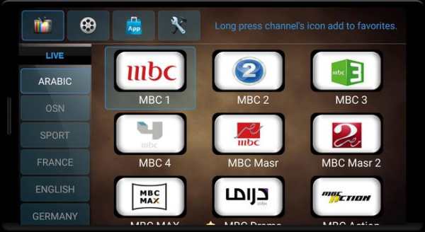 IPFox screenshot 3