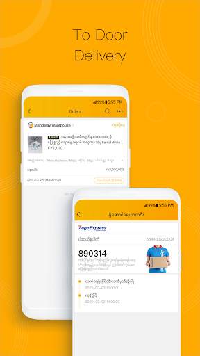 ZegoDealer - Online Wholesale App screenshot 3