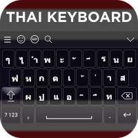 Thai Keyboard