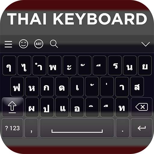 Thai Keyboard 8.0