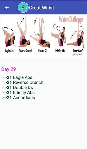 Waist Trainer Challenge screenshot 5