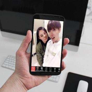 BTS J-Hope Camera Selfie 4 تصوير الشاشة