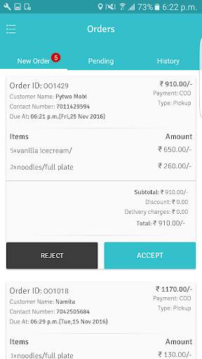 Merchant app Kano screenshot 2