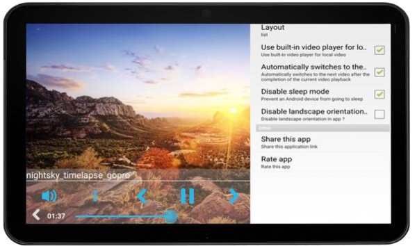 Best All Format HD Video Player screenshot 3