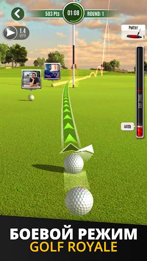 Ultimate Golf! скриншот 3