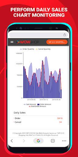 CJ WOW SHOP Partner System screenshot 4