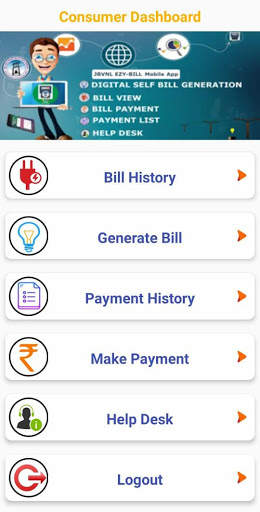 JBVNL ezy-Bill screenshot 2
