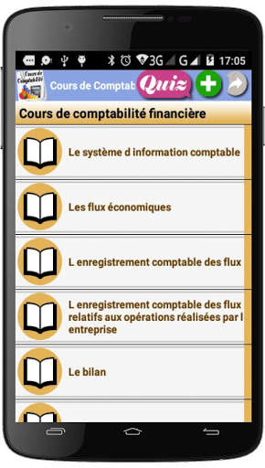 Cours de Comptabilité screenshot 1