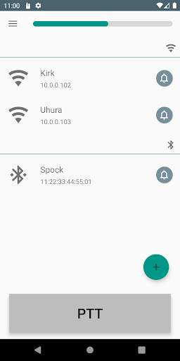 Intercom for Android скриншот 1