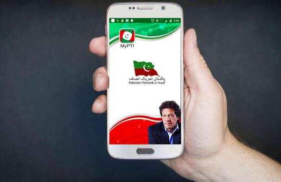 My PTI screenshot 1