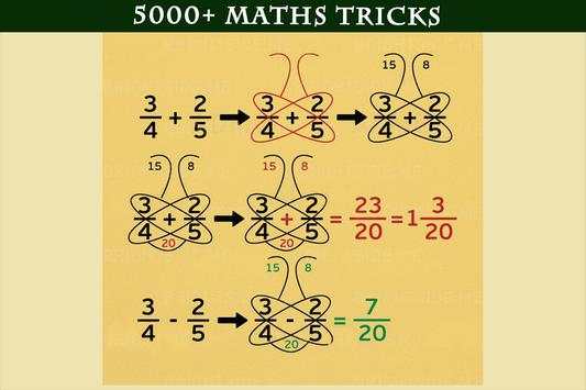 Maths Tricks Advaced with Vedic Maths screenshot 8