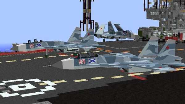 Warships Ideas - Minecraft screenshot 2