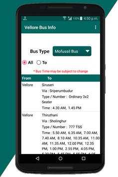 Vellore Bus Info screenshot 7