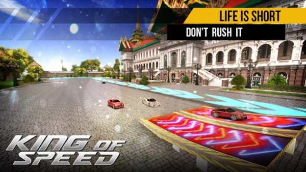 King Of Speed: Fast City screenshot 1