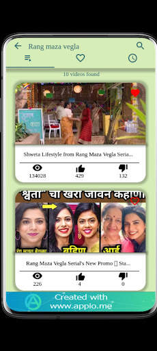Rang Majha Vegla Marathi Malika all episod recaps screenshot 3