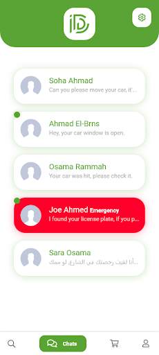 Driver's ID screenshot 6