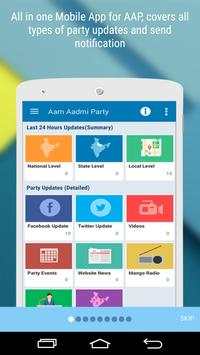 Aam Aadmi Party screenshot 9