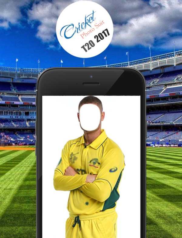 Cricket Photo Suit 2017 screenshot 2
