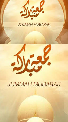 Jumma Mubarak Status screenshot 3
