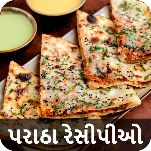 Paratha Recipes in Gujarati Offline Roti icon
