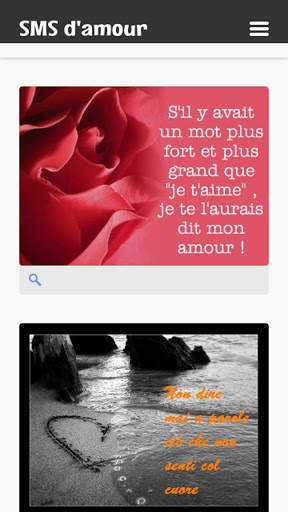 SMS d'amour screenshot 2