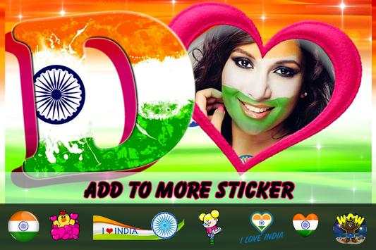3D Indian Flag Letter photo screenshot 1