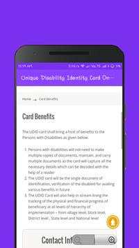 Unique Disability Identity Card Online (UDID) screenshot 2