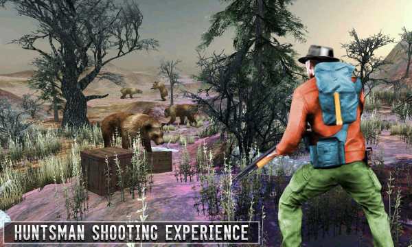Jungle Animal Sniper Hunter 3d screenshot 3