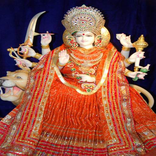 Aigiri Nandini - Durga Matha Hindu Devotional song 1.4